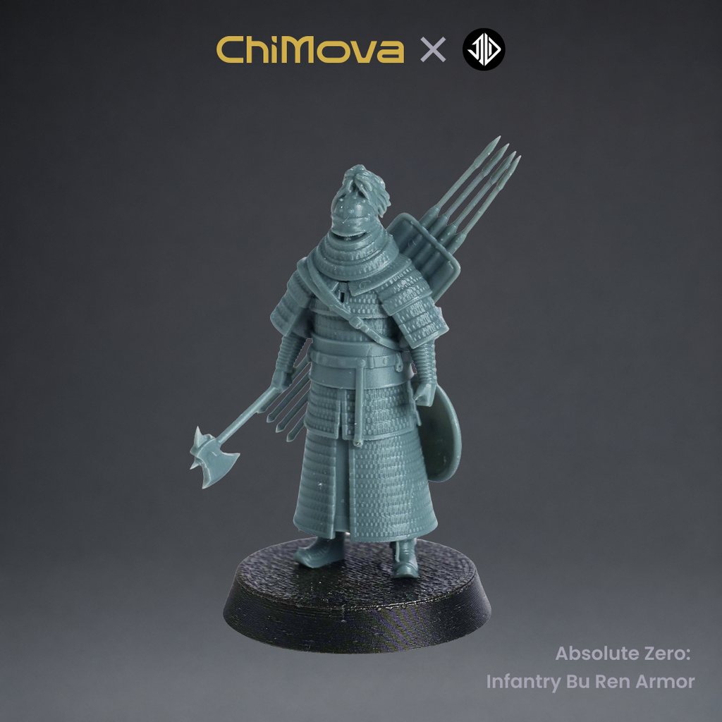 Absolute Zero: Infantry Bu Ren Armor product image 2