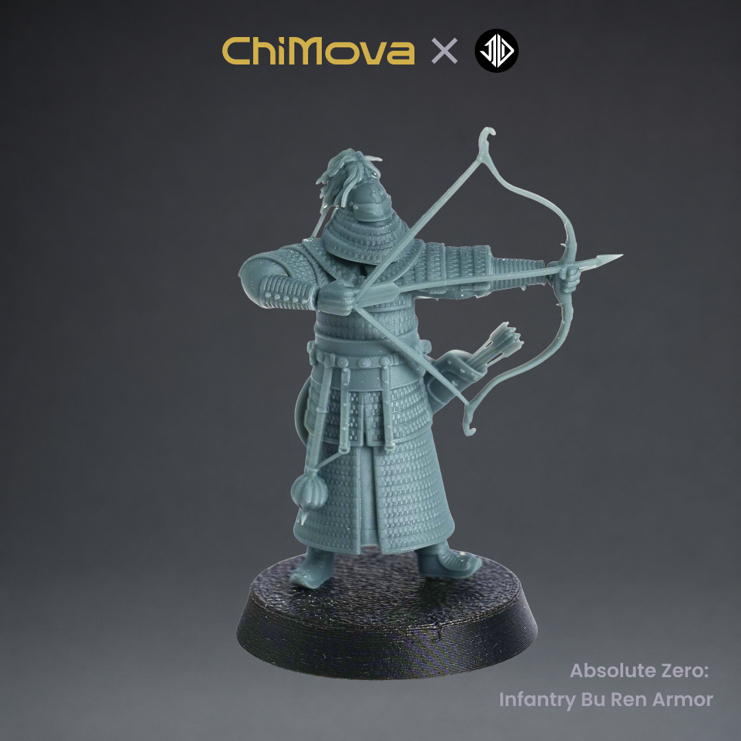 Absolute Zero: Infantry Bu Ren Armor product image 5
