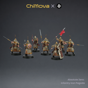 Absolute Zero: Infantry Iron Pagoda product image 1