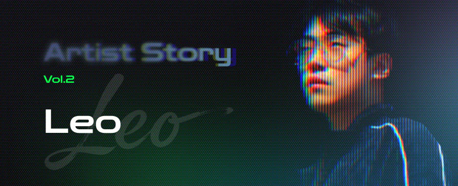 Leo