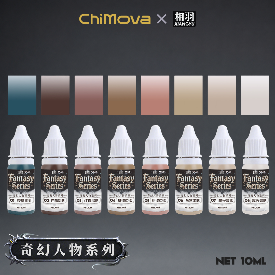 Water-Based Fantasy Skin Tone Paint Series for Miniatures, Gundam, Dioramas & Figure Painting