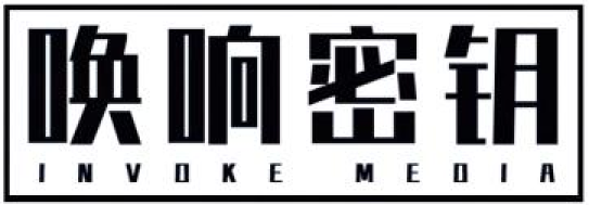 Resonant Keys